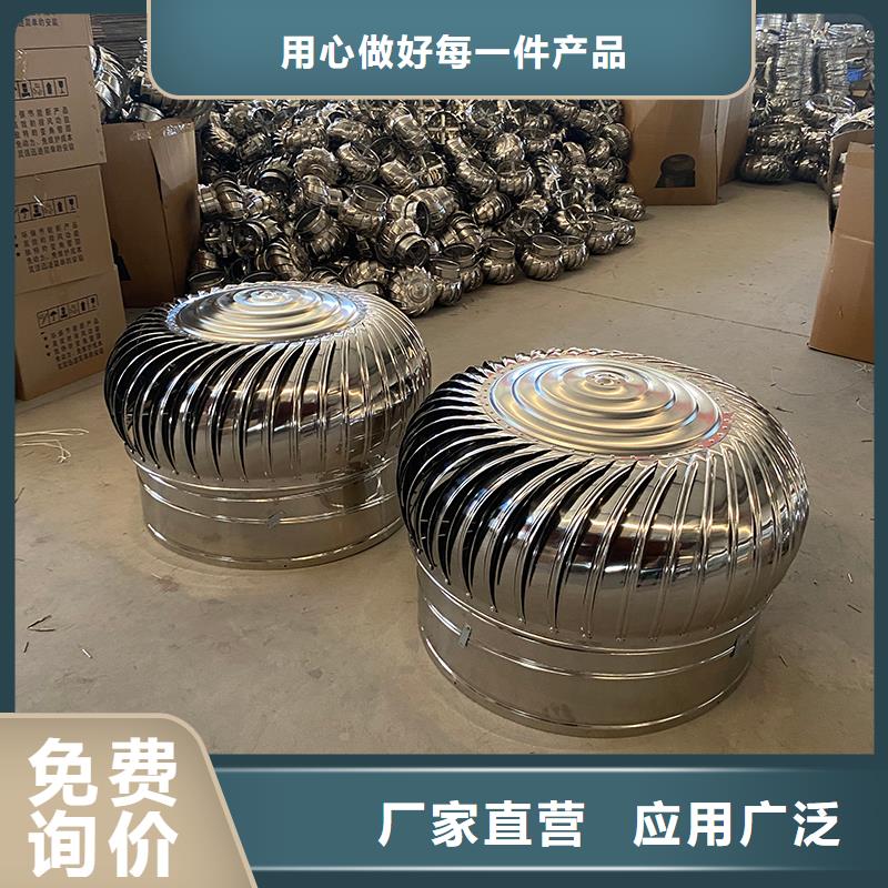 福州轴流式屋顶风机性价比高