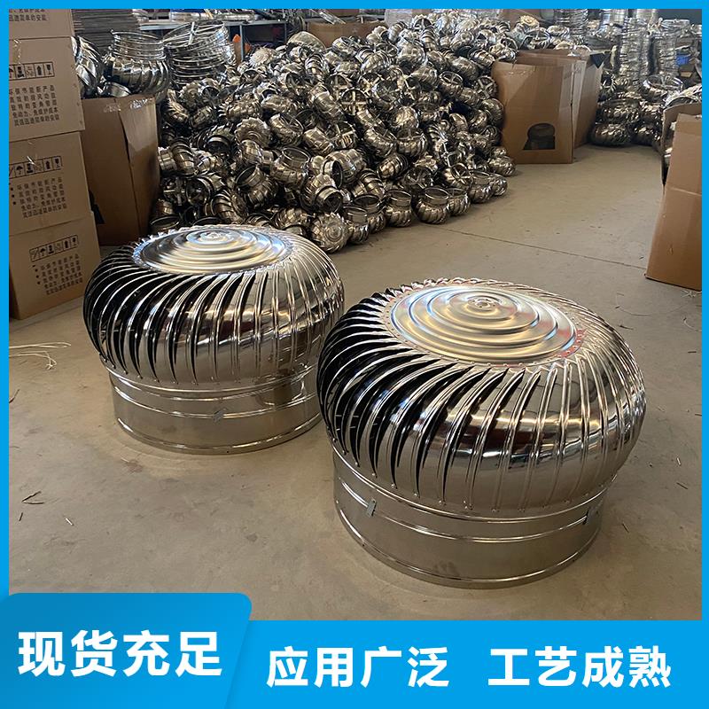 龙岩玻璃钢屋顶风机规格齐全