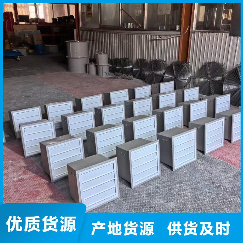 福建WEX型玻璃钢边墙风机型号齐全