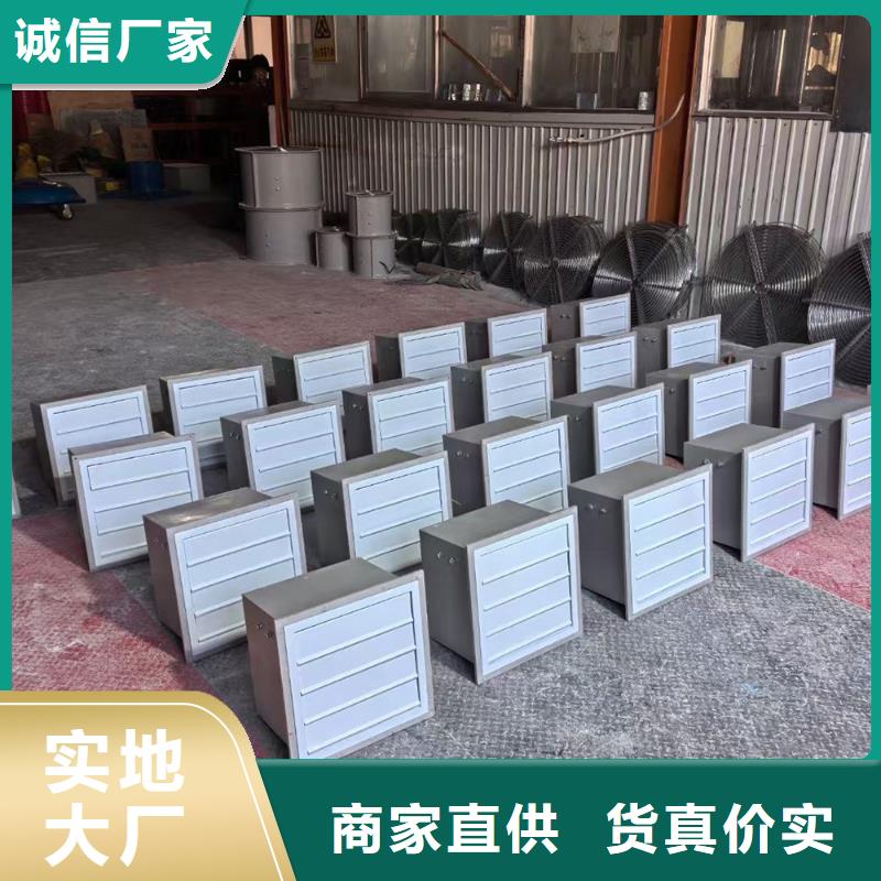 平凉GXF型玻璃钢斜流风机较高的气体需求