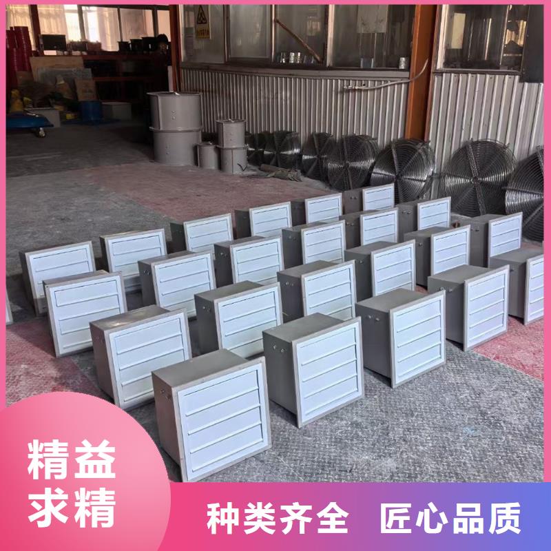 固原墙壁防腐排风机实力雄厚