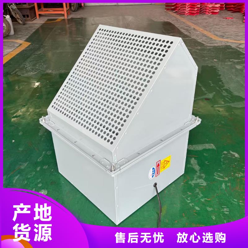 张家口壁式轴流风机为您服务