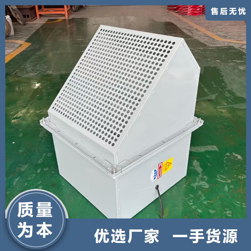 巴音郭楞州楼顶轴流通风机源头厂家