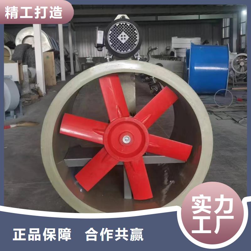 桂林墙壁防腐排风扇价格公道