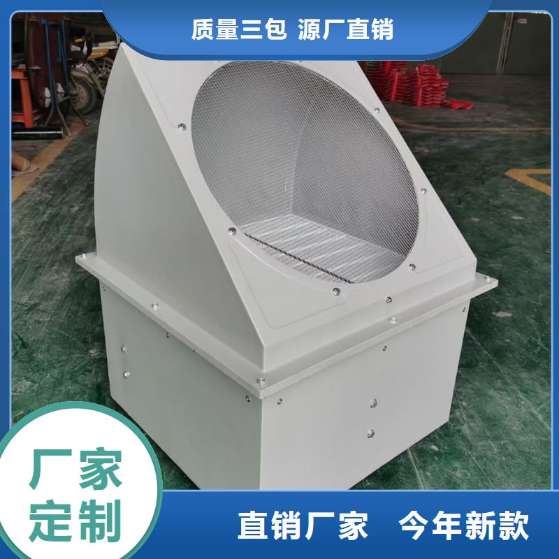钦州WEX边墙排风机性价比高