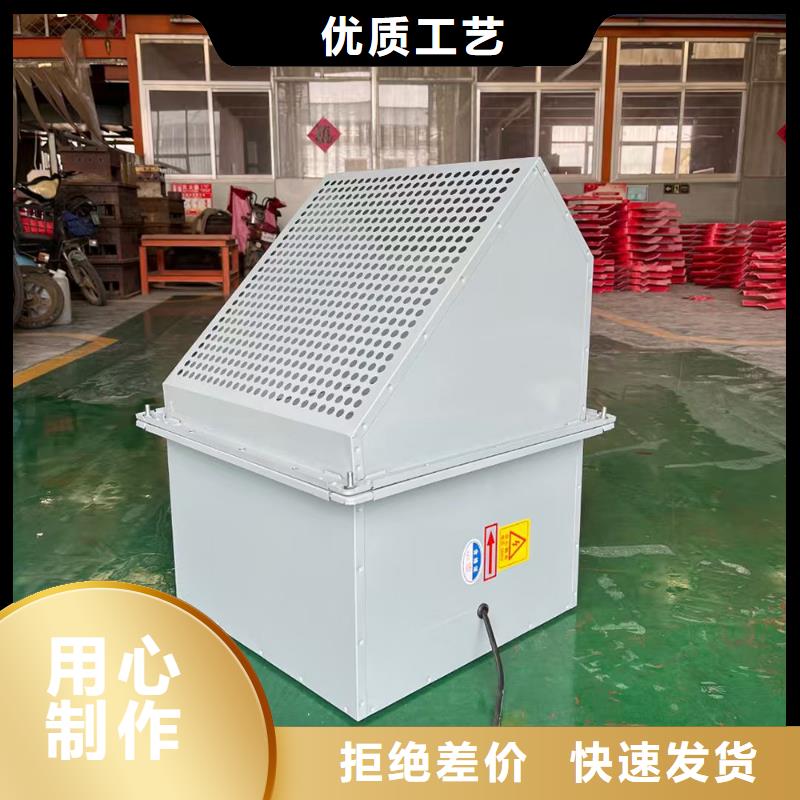 贺州4-72型玻璃钢离心风机欢迎来电
