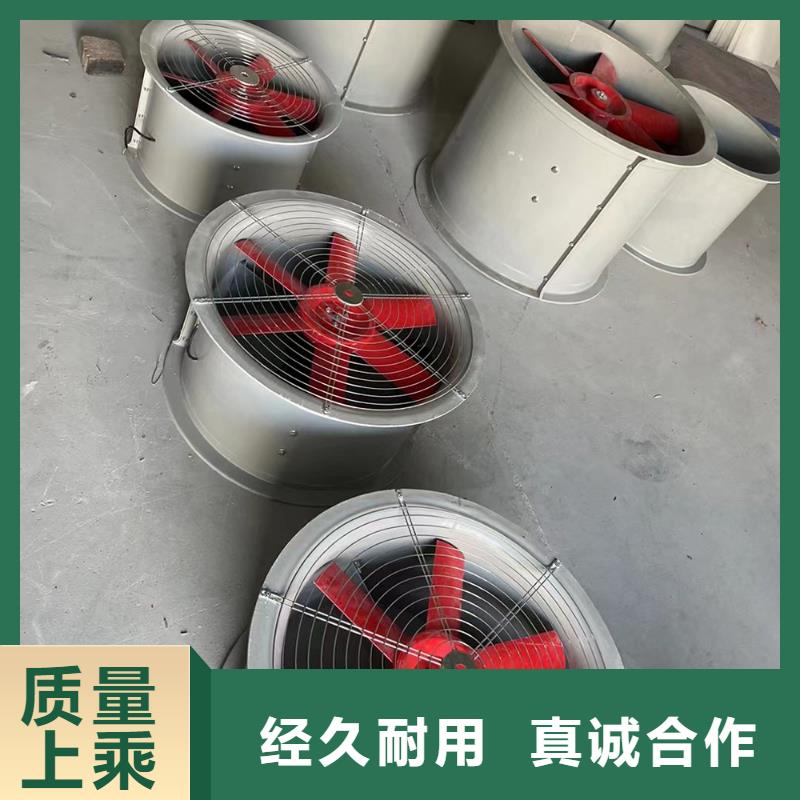 贺州4-72型玻璃钢离心风机欢迎来电