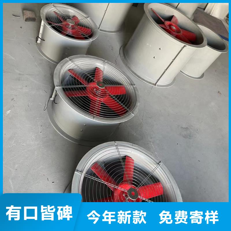 云南边墙风机厂家报价