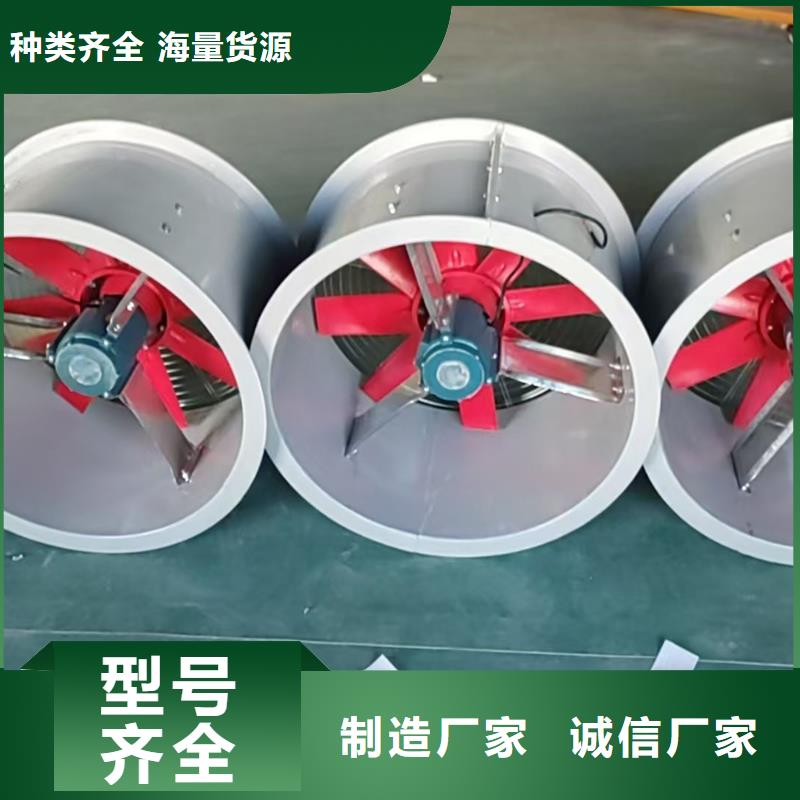 宜宾墙壁防腐排风扇欢迎订购