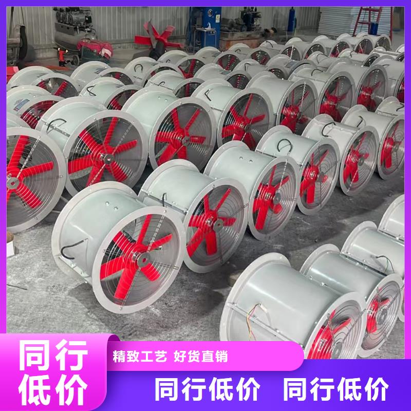 百色墙壁防腐排风机品质过关