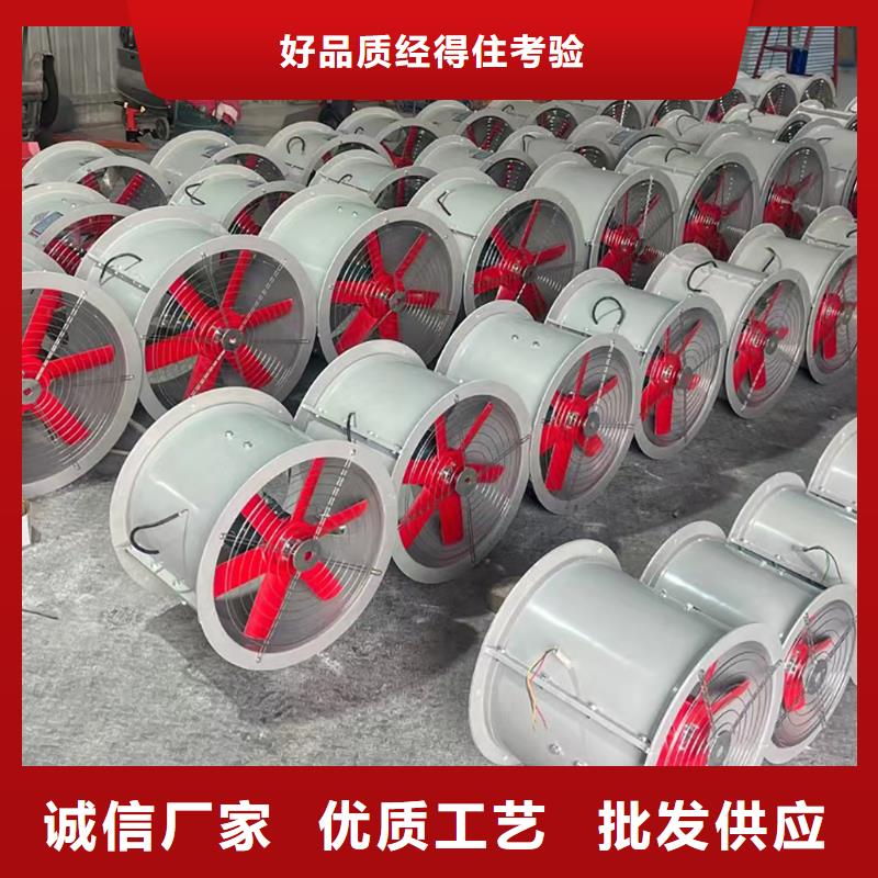 琼中县玻璃钢方形壁式风机生产基地