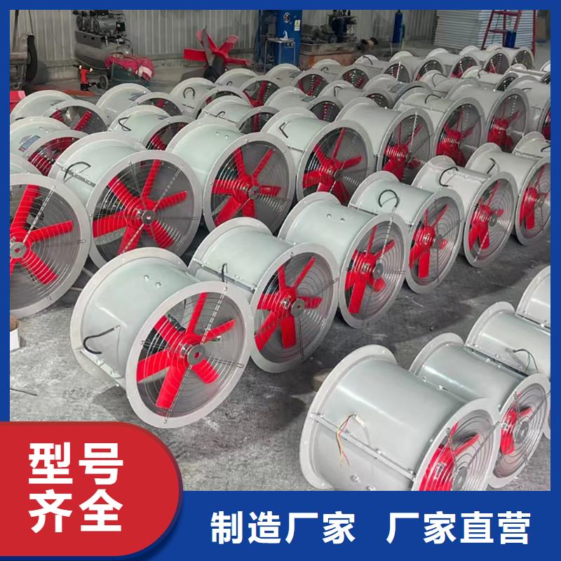南阳墙壁负压风机值得信赖