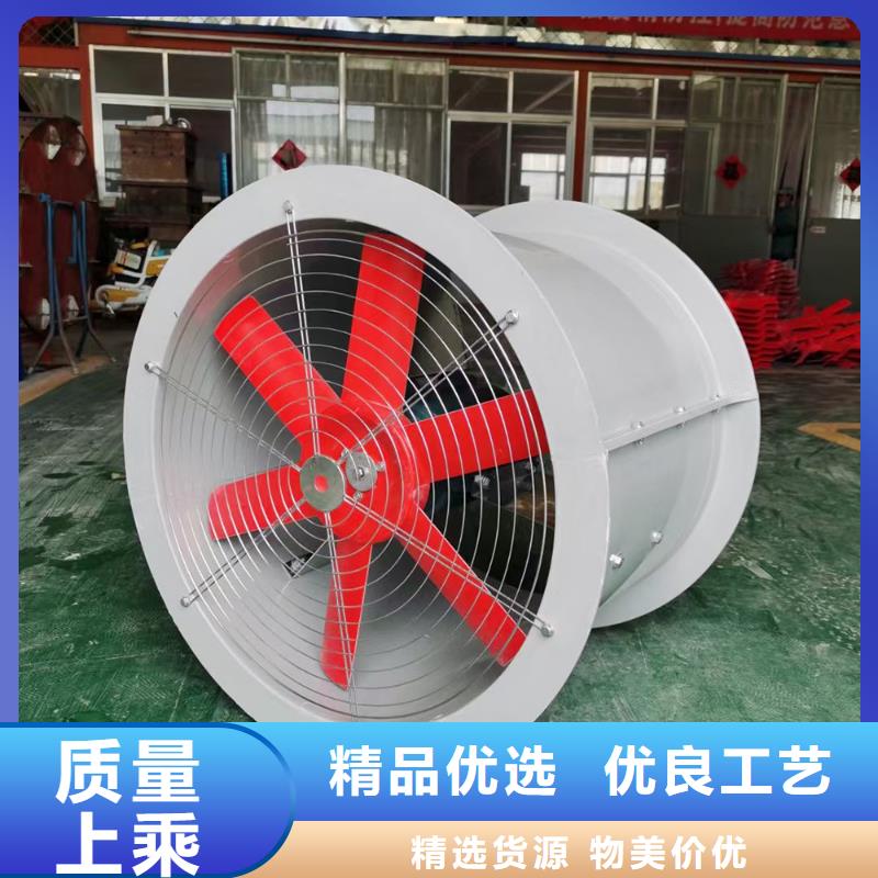 乌鲁木齐防腐排风扇值得信赖
