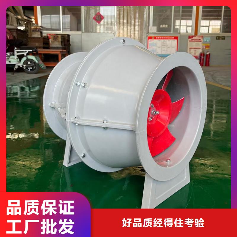 琼中县玻璃钢方形壁式风机生产基地