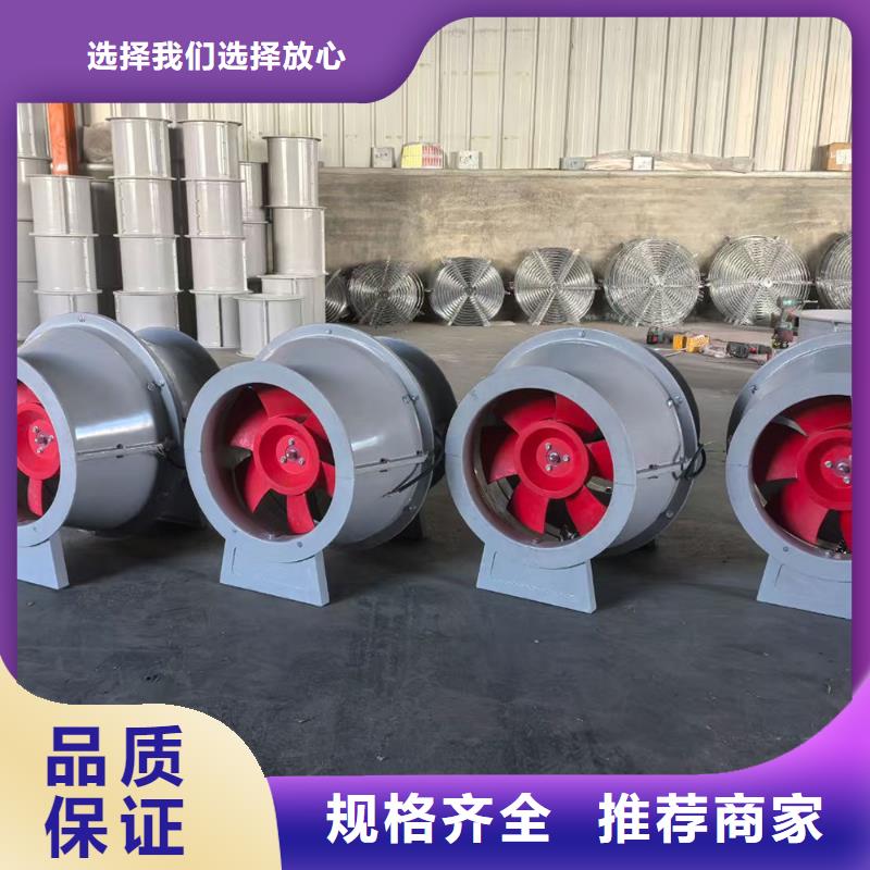 西宁壁式轴流风机欢迎咨询