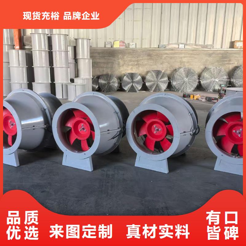 延边州玻璃钢鼓式斜流风机性价比高