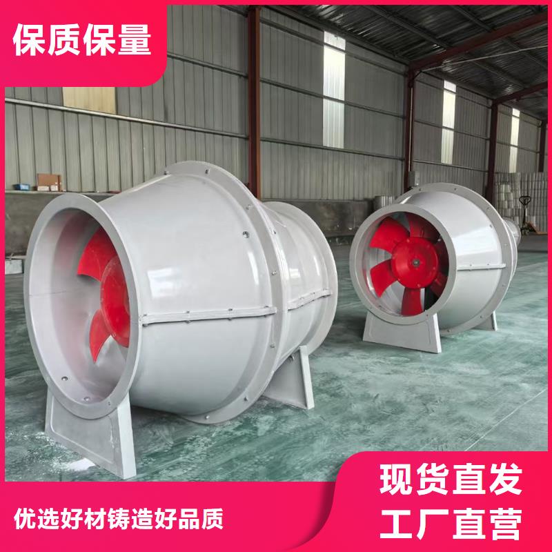 百色墙壁防腐排风机品质过关