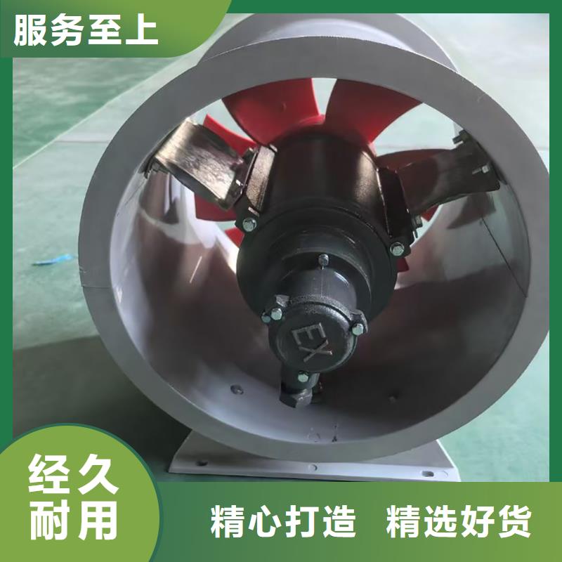 琼中县玻璃钢方形壁式风机生产基地