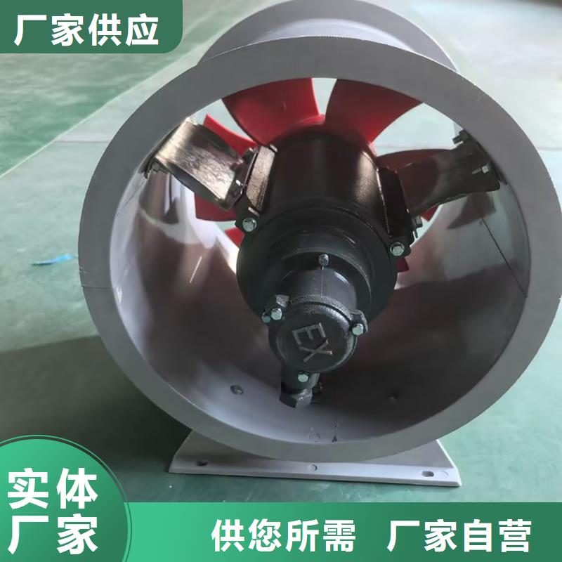 绵阳DFBZ(XBDA)壁式轴流风机源头厂家