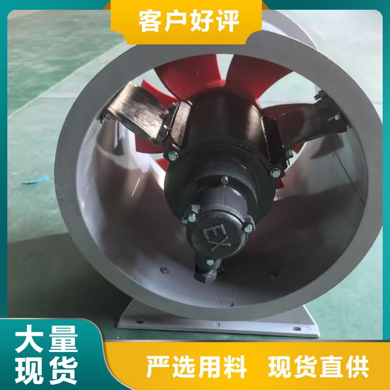 百色墙壁防腐排风机品质过关