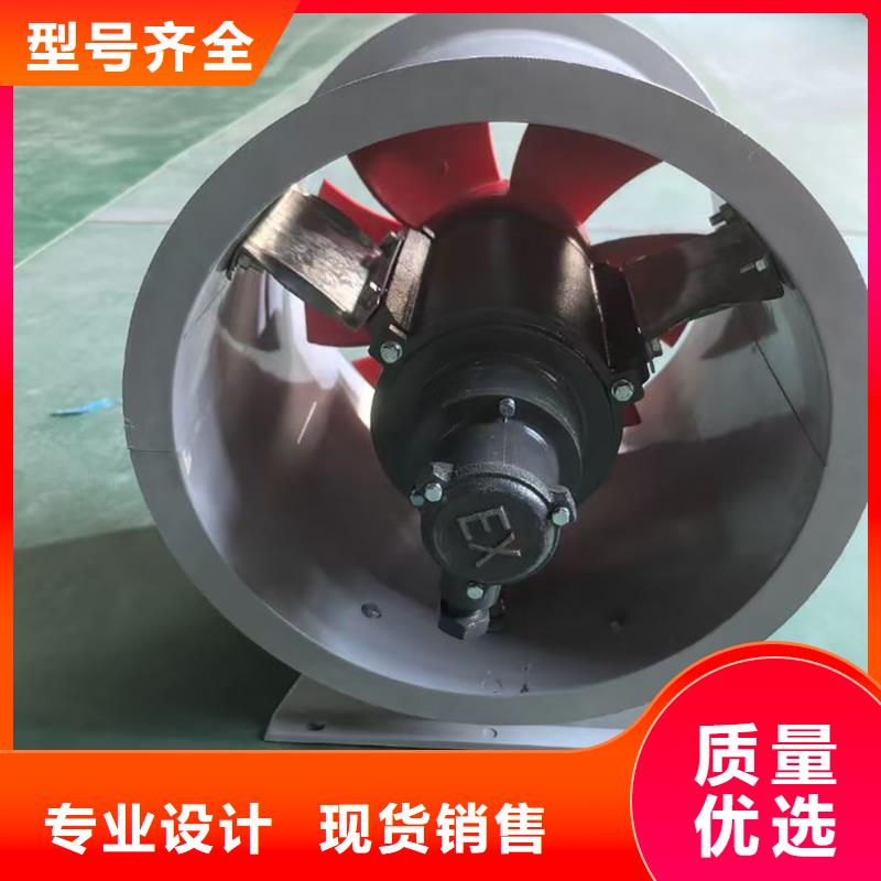 张家口壁式轴流风机为您服务