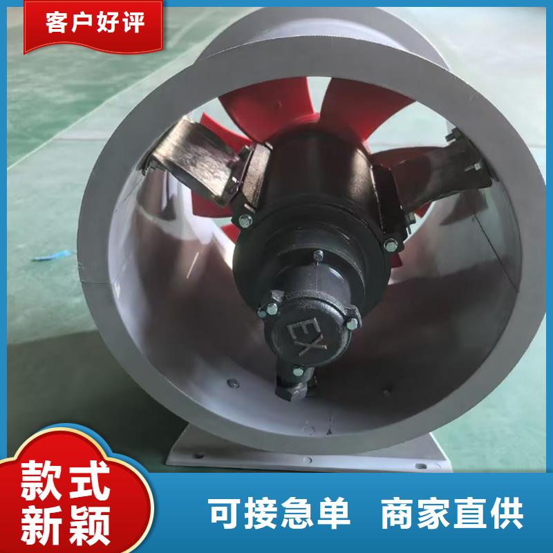 宁波FT-35型玻璃钢轴流风机询问报价