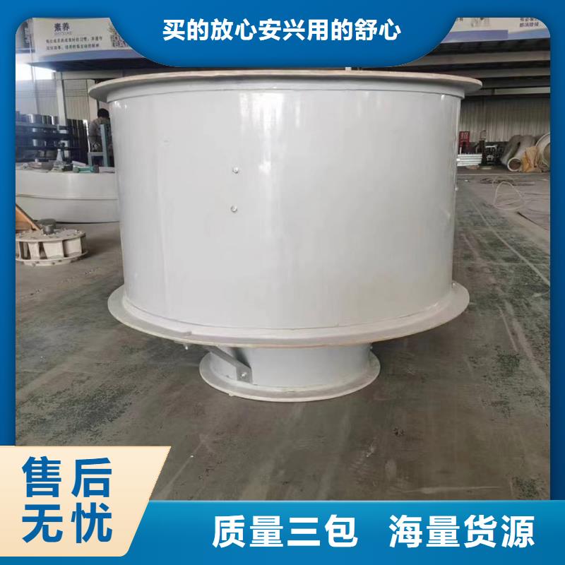吉林4-72型玻璃钢离心风机欢迎咨询