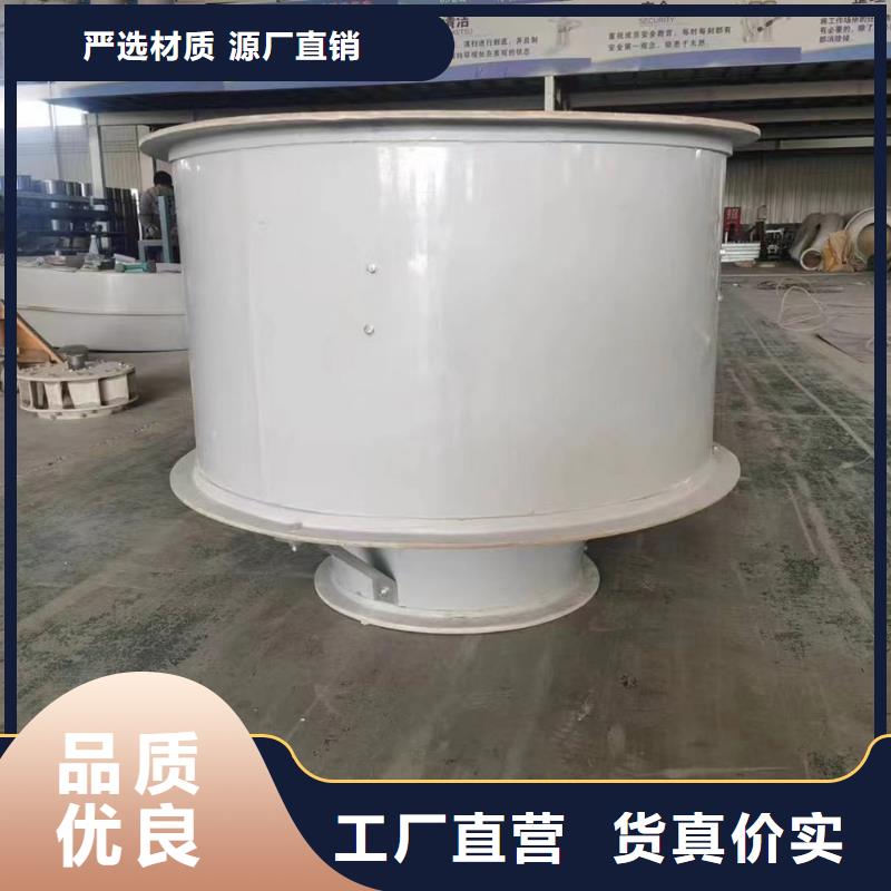 益阳墙壁防腐排风机在线咨询