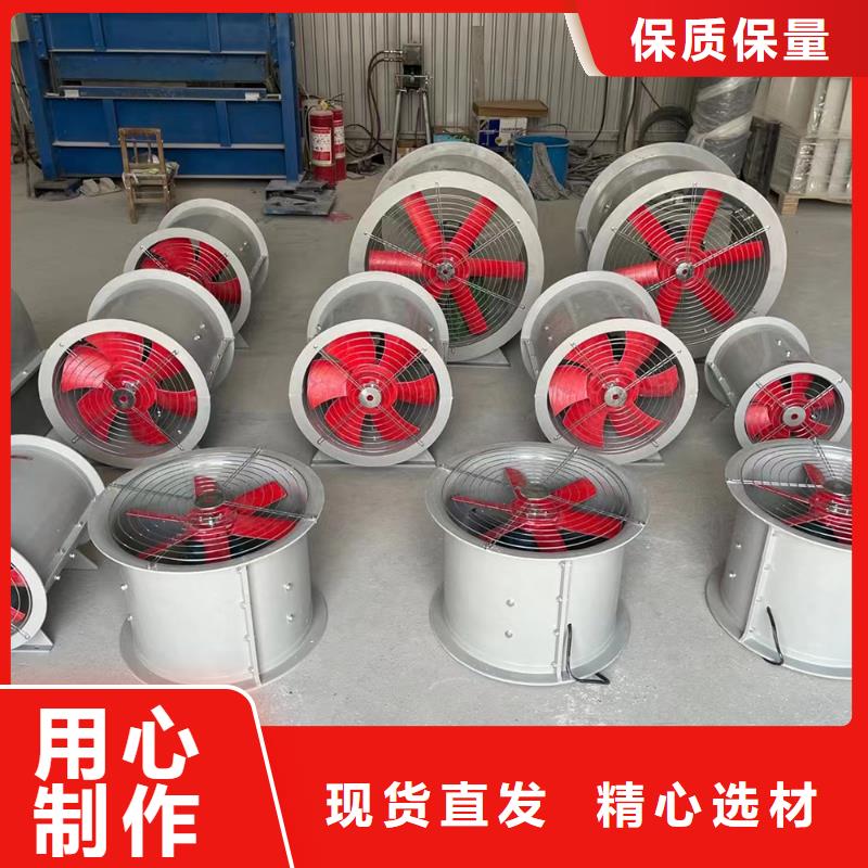 铜仁T-35轴流风机较高的气体需求