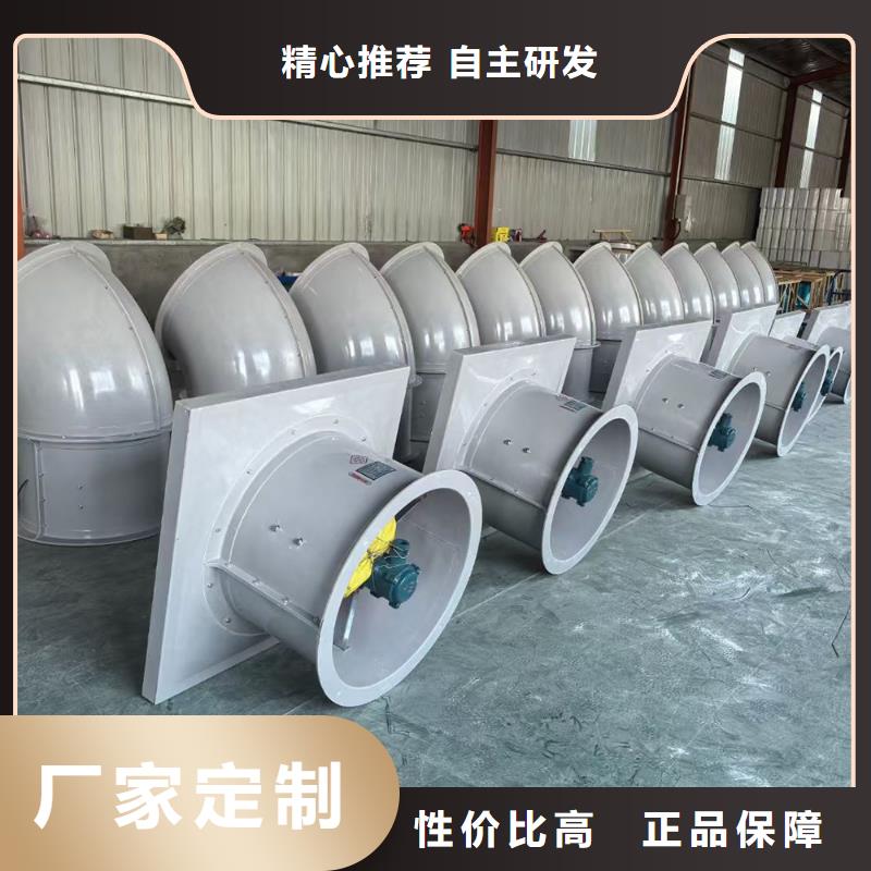 桂林墙壁防腐排风扇价格公道