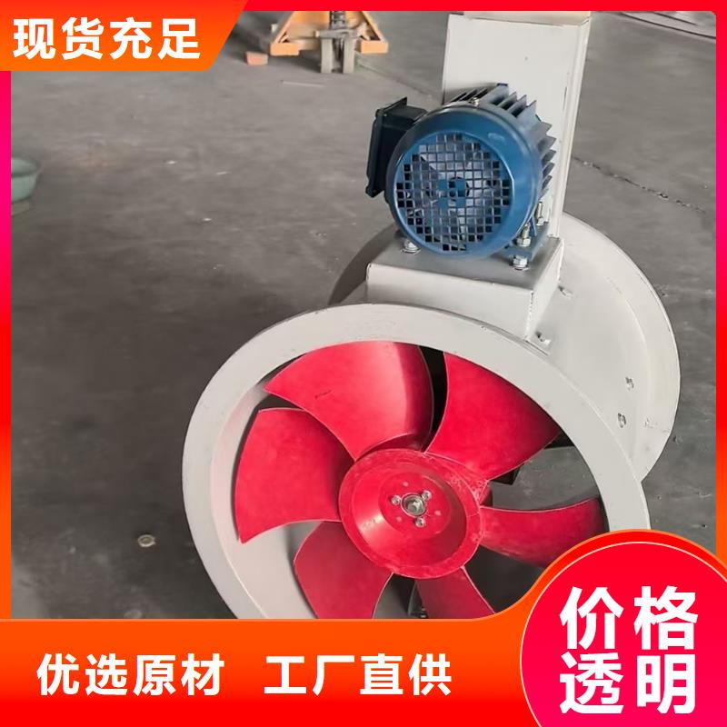 益阳墙壁防腐排风机在线咨询