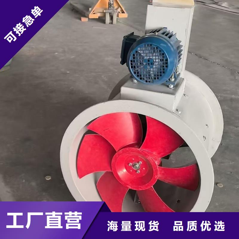 乌海FT35-11型玻璃钢轴流风机性价比高