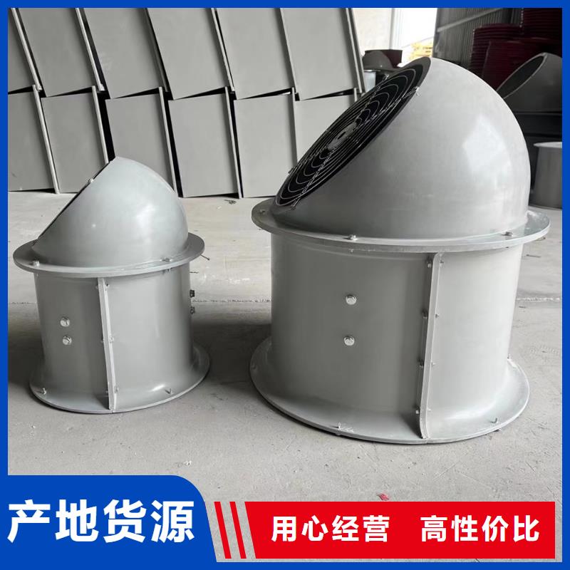 贵港DFBZ(XBDZ)玻璃钢风机质保一年