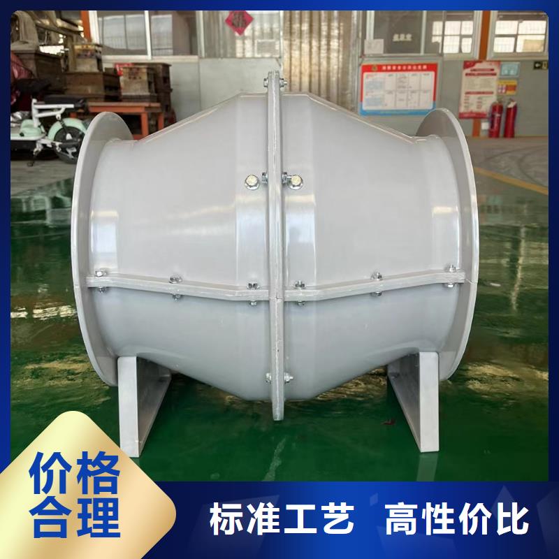 梅州DWT-1型玻璃钢屋顶风机源头厂家