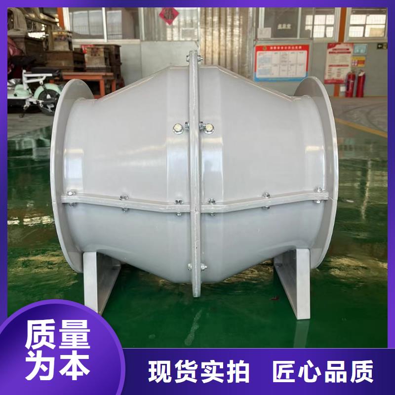 沧州墙壁防腐排风机来电咨询