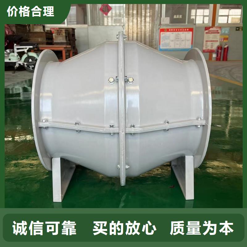 贺州4-72型玻璃钢离心风机欢迎来电