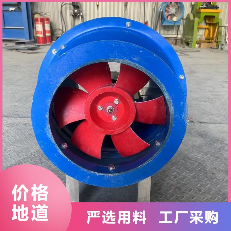 包头DFBZ(XBDA)壁式轴流风机在线咨询