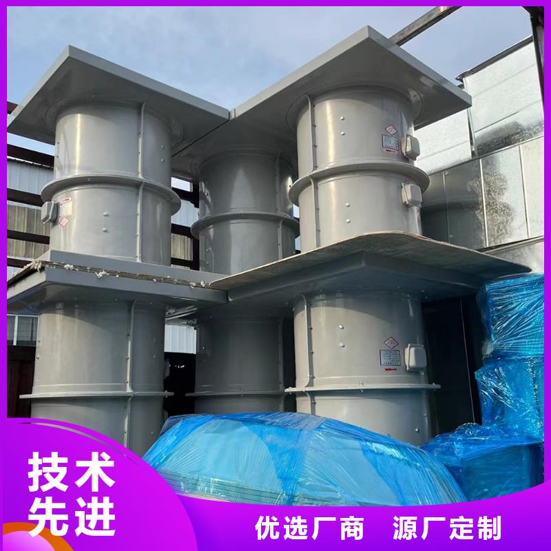 庆阳SJG型玻璃钢鼓式斜流风机无中间商