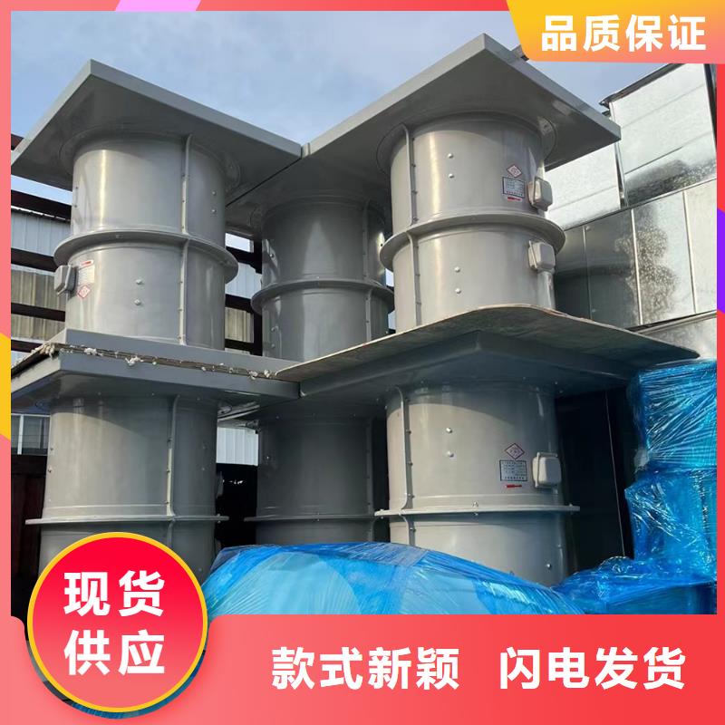 汕尾楼顶轴流通风机品质过关