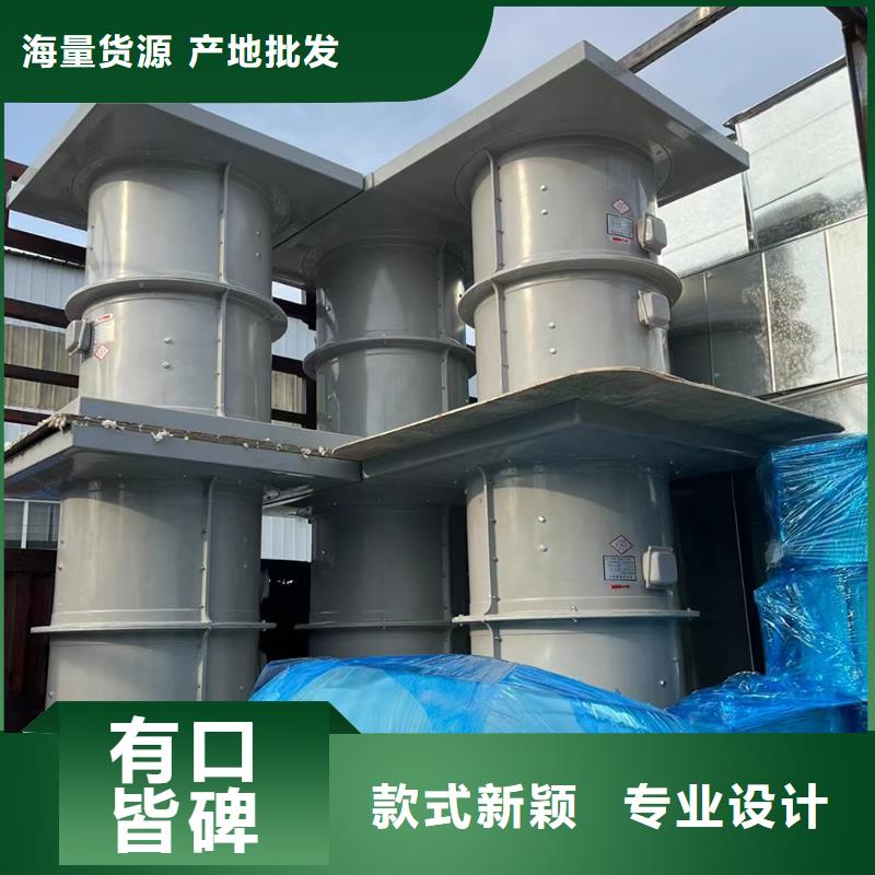 益阳墙壁防腐排风机在线咨询