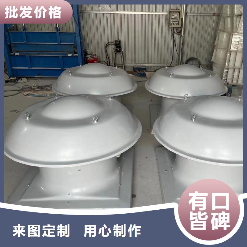 咸阳DWT-11玻璃钢离心式风机值得信赖