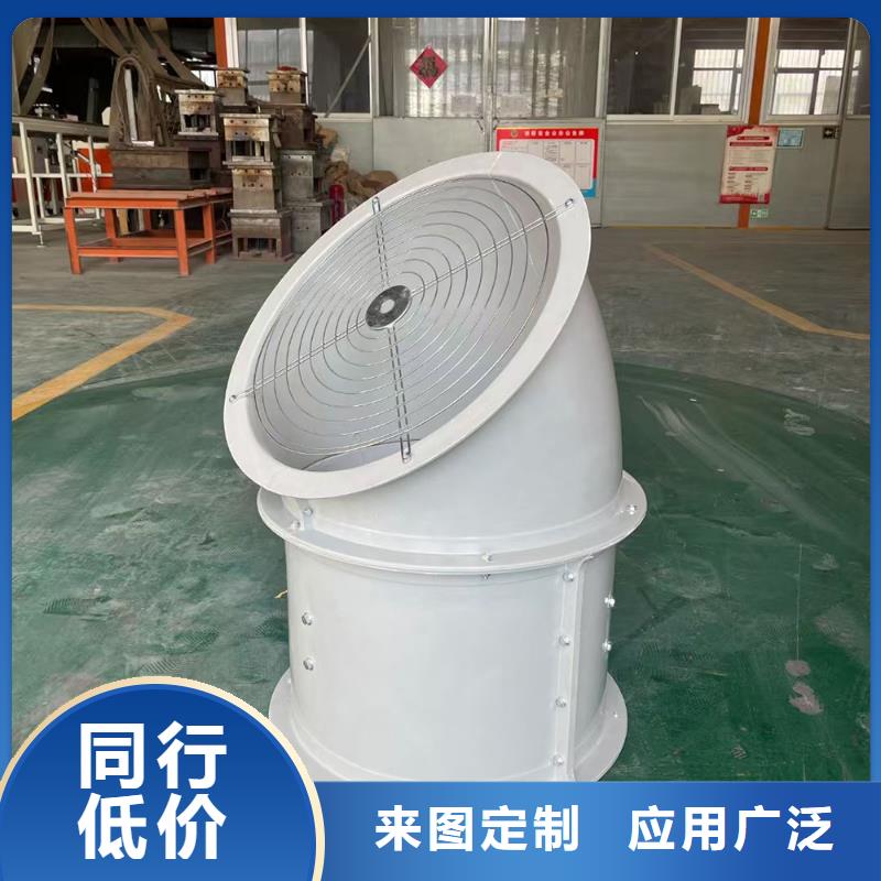 桂林墙壁防腐排风扇价格公道