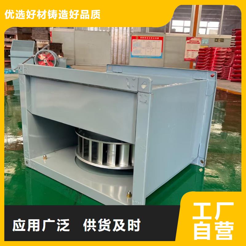 洛阳GXF型玻璃钢斜流风机型号齐全