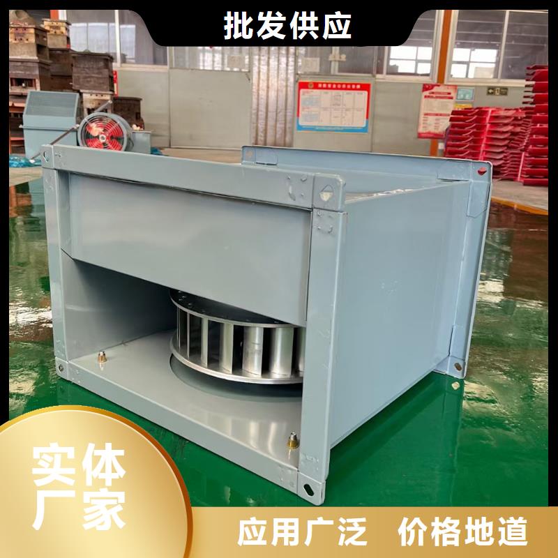庆阳SJG型玻璃钢鼓式斜流风机无中间商