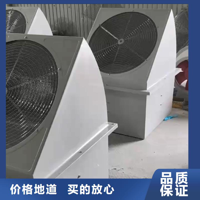 贺州4-72型玻璃钢离心风机欢迎来电