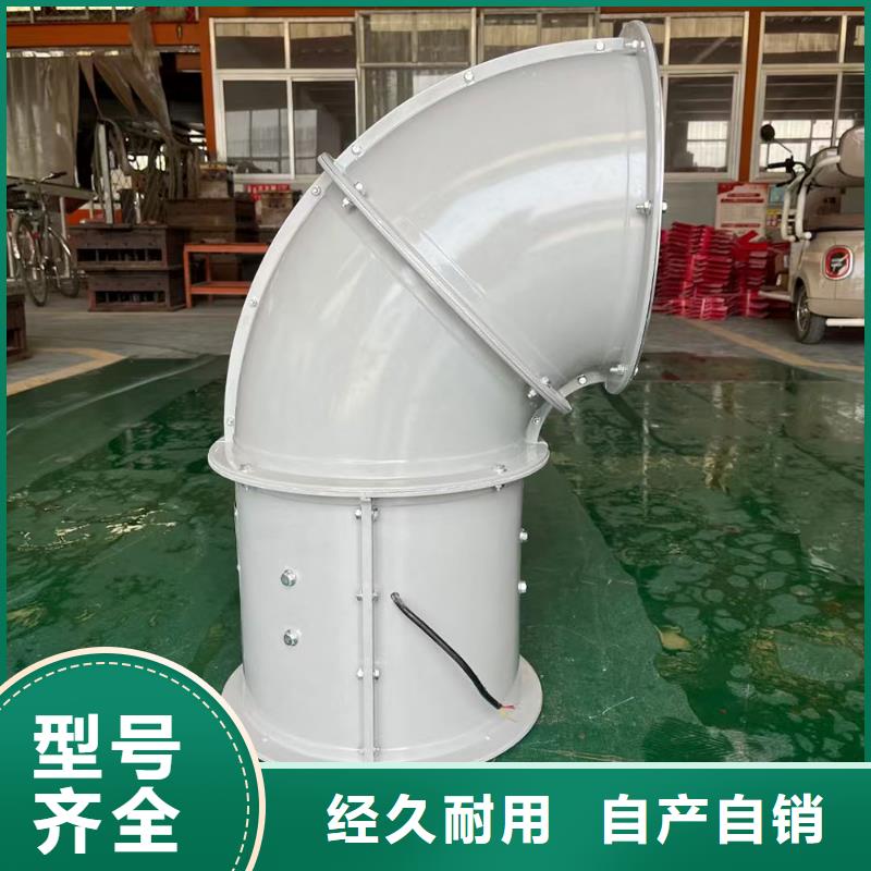 乌海FT35-11型玻璃钢轴流风机性价比高
