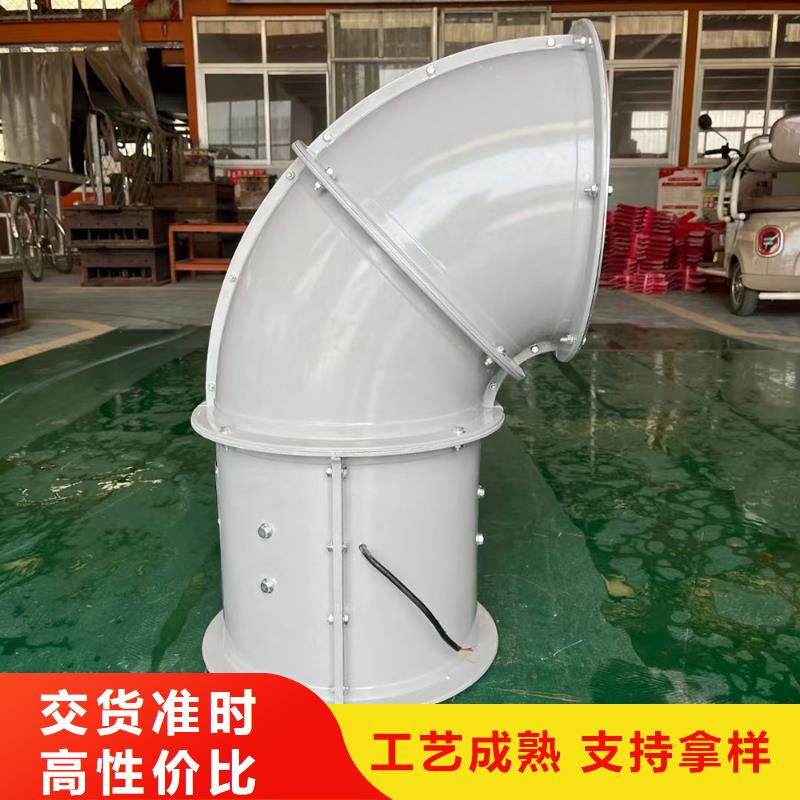 眉山GXF型玻璃钢斜流风机厂家价格