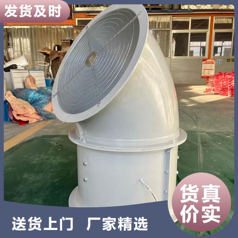 上海屋顶轴流风机价格合理