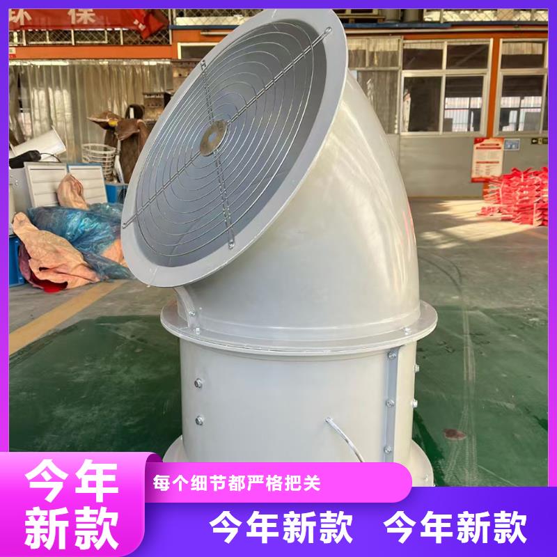 佛山SJG型玻璃钢鼓式斜流风机上门服务