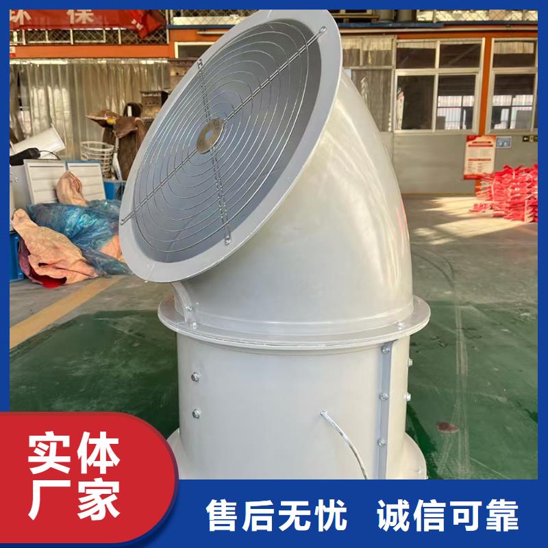 鸡西WEX型玻璃钢边墙风机施工团队